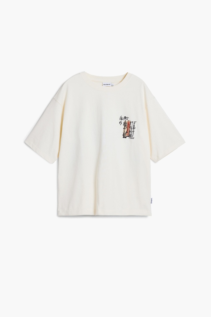 TS_FISH STAMP 1001 CRUDO